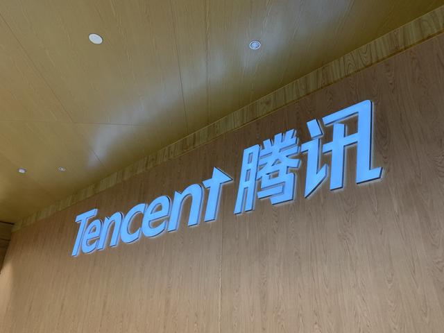被责令解除音乐独家版权并罚款50万元，腾讯：严格落实监管要求