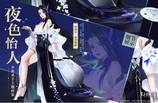 摩尔庄园养老又无聊？想看神仙打架就来这里