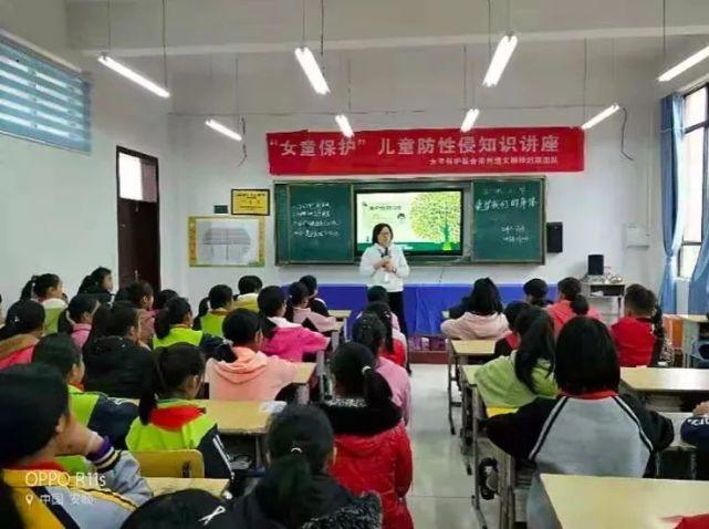 中国平均每天曝光一起儿童性侵案件，近七成为