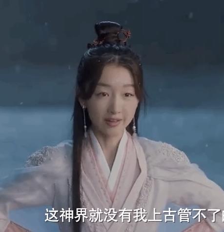 影后周冬雨跌落神坛，新剧口碑翻车演技尴尬，颜值不如配角丫环