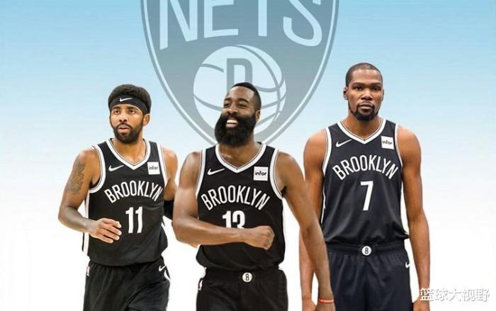 4 teams trade greatly reach! Harden goes to basket net! Ao Di comes rocket! NBA change of weather