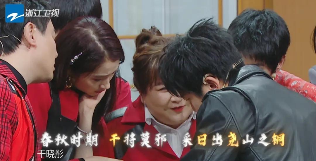 " ace is right ace the 6th season " complete member " vacate change " laugh stalk is ceaseless, is fresh blood surf amounts to a person? 