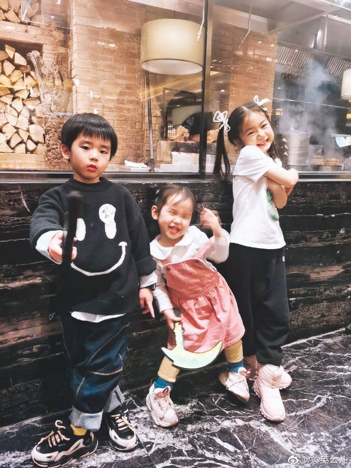 Huang Ying's son writes a letter to date to Qi Wei's daughter! Happy waved to the word, the Lucky that be the same as casing is taller