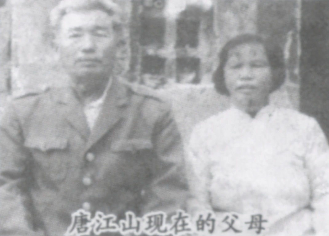 海南再生人陈明道骗局揭晓，唐江山3岁想起前世，6岁凭记忆找到前世父母图片
