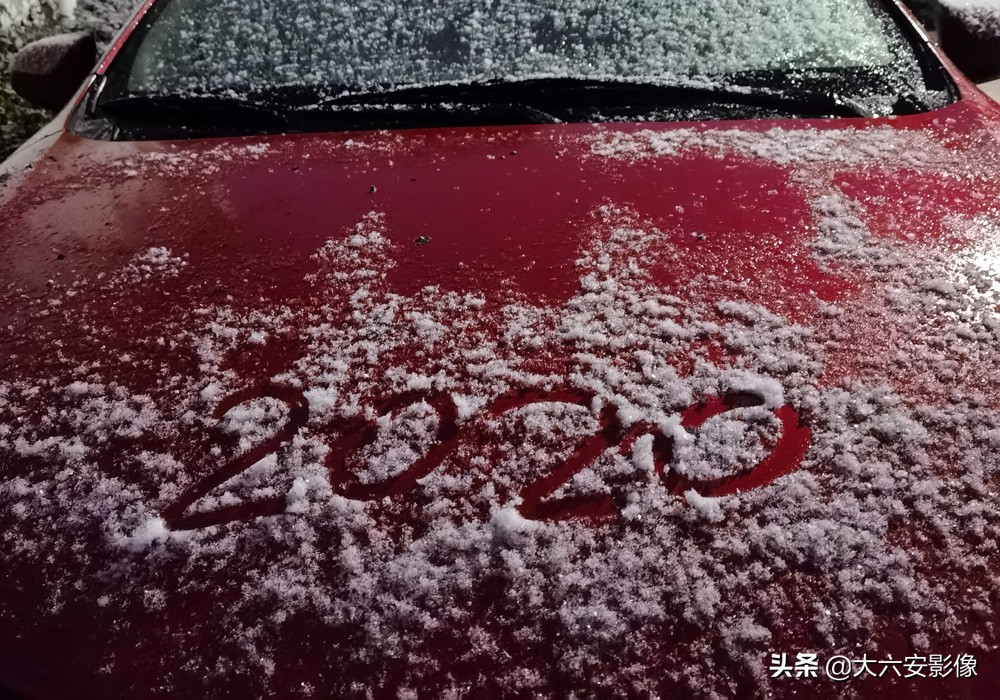 6 how: Heavy snow flies violently greet New Year, the Xue Jingtai in cameraman camera lens is beautiful