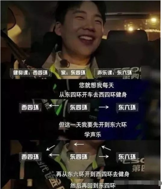 郭汾阳带5万金手镯，郭麒麟穷到买不起房，郭德纲太偏心了