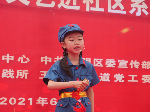 &ldquo;��ů���� �Ҹ�����&rdquo;���ս�����ϵ�л���ǹ���������