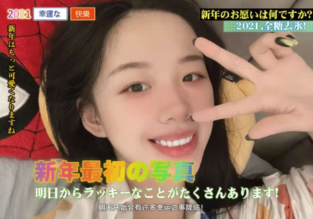 Half Tibet forest accepts ad, illicit of its vermicelli made from bean starch believes A Qin: Net living energy of life is red, you by green you are ugly you deserve