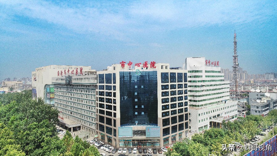 Linfen People's Hospital