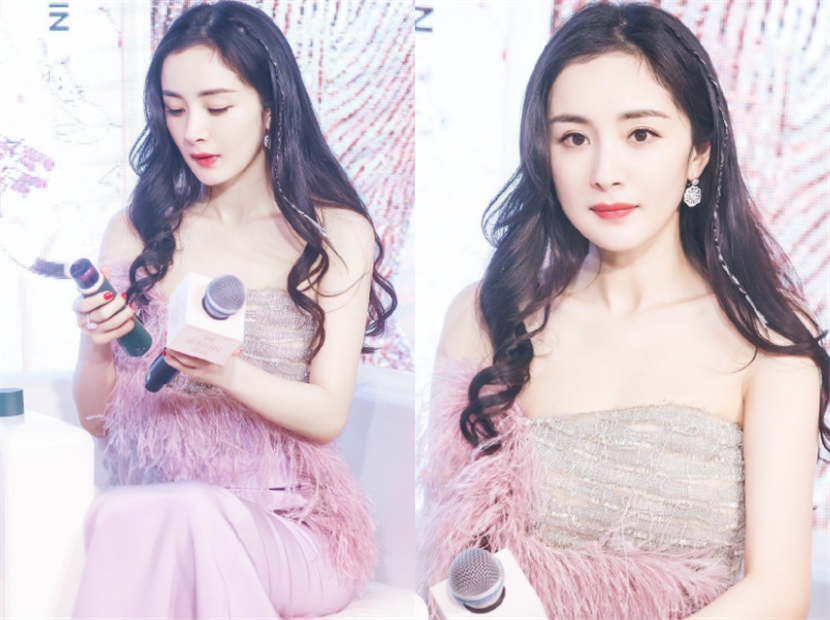 Yang Mi shows body business activity, heart of girl of a suit pink is full, the spot expresses whitening silk: Elder sister is honeymouthed