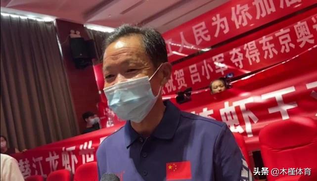 吕小军的故事：17岁借钱训练，29岁娶爱妻，37岁＂高龄＂再夺金