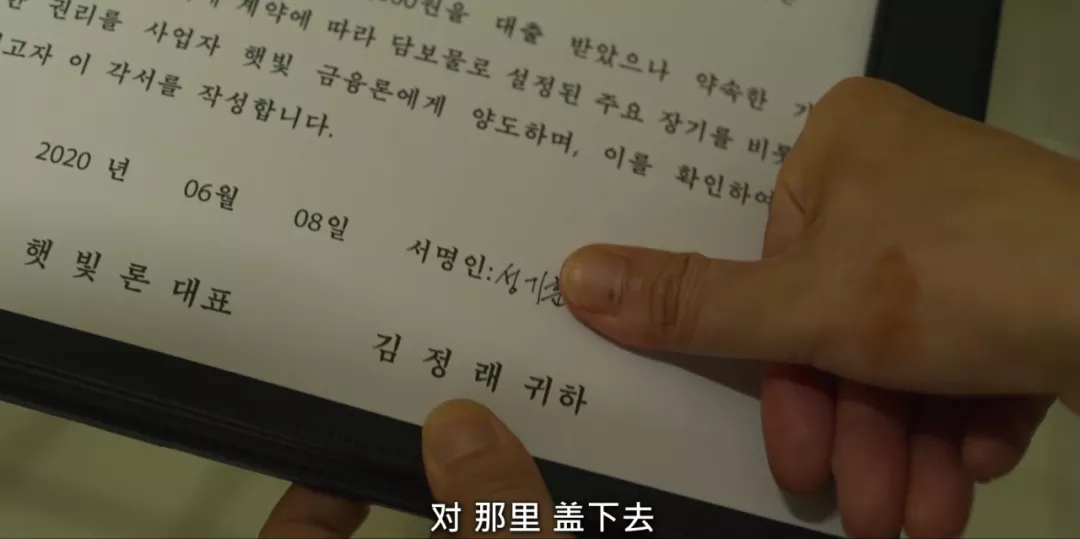 全网刷屏,这部19禁新剧看得我肾上腺素狂飙