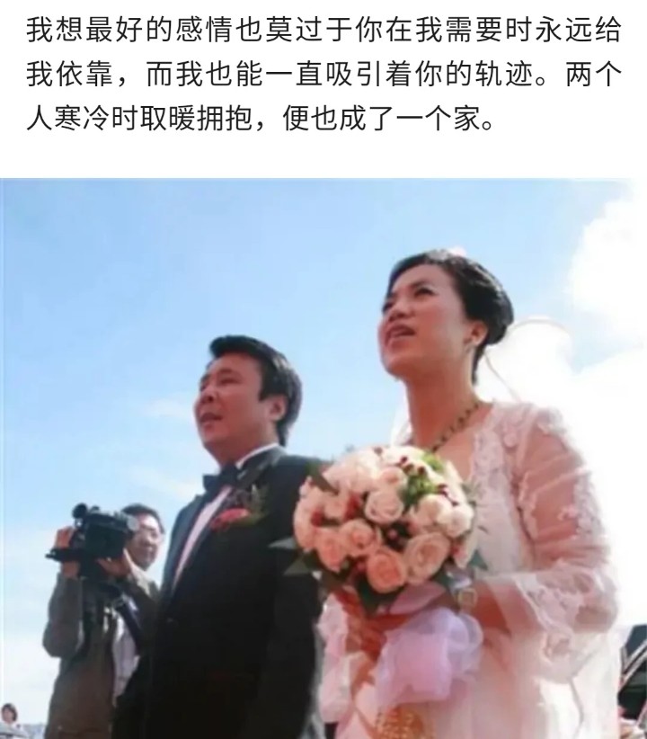 乒乓冠军王楠：患癌多年丈夫不离不弃，今儿女