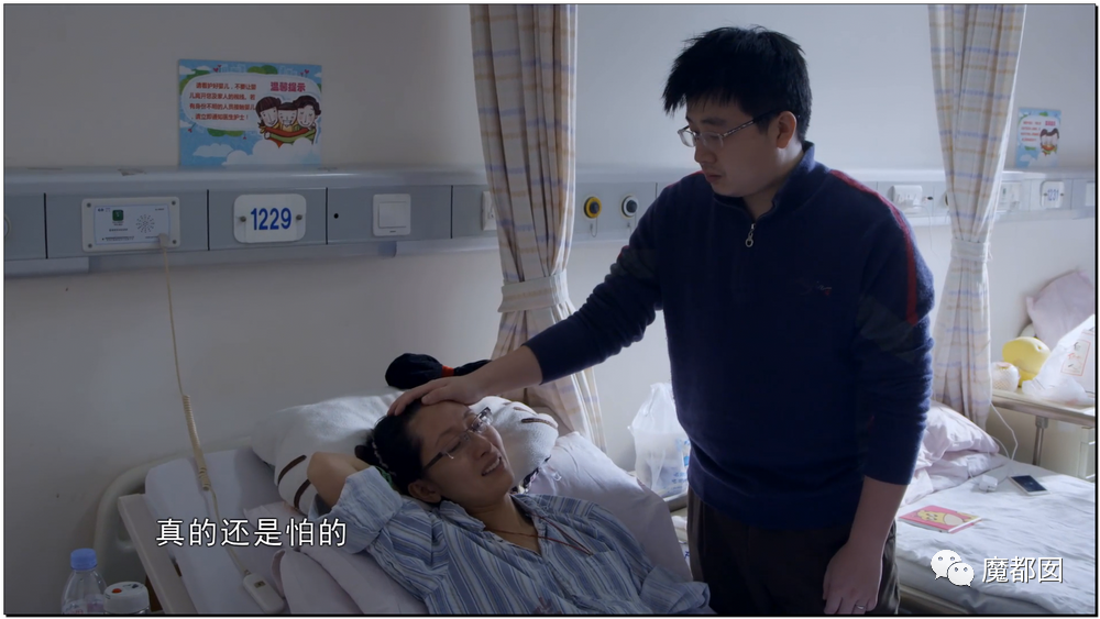 热爆！癌症妻拼死为丈夫留后，去世后丈夫娶新妇+不管孩子？