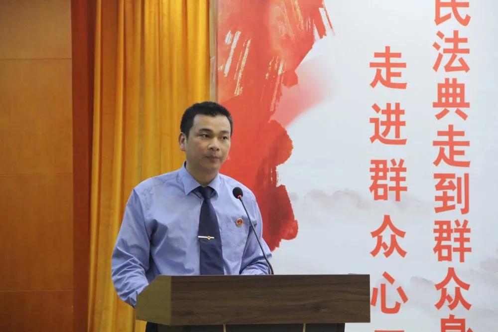 喜讯：新丰县人民检察院荣获新丰县第三届国家机关“谁执法谁普法”履职报告评议第一名