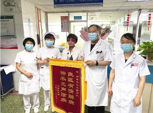 护士节收到一份别样的礼物