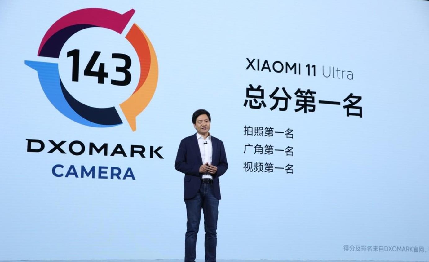 没有华为，小米高端梦要成了，小米11 Ultra好抢手