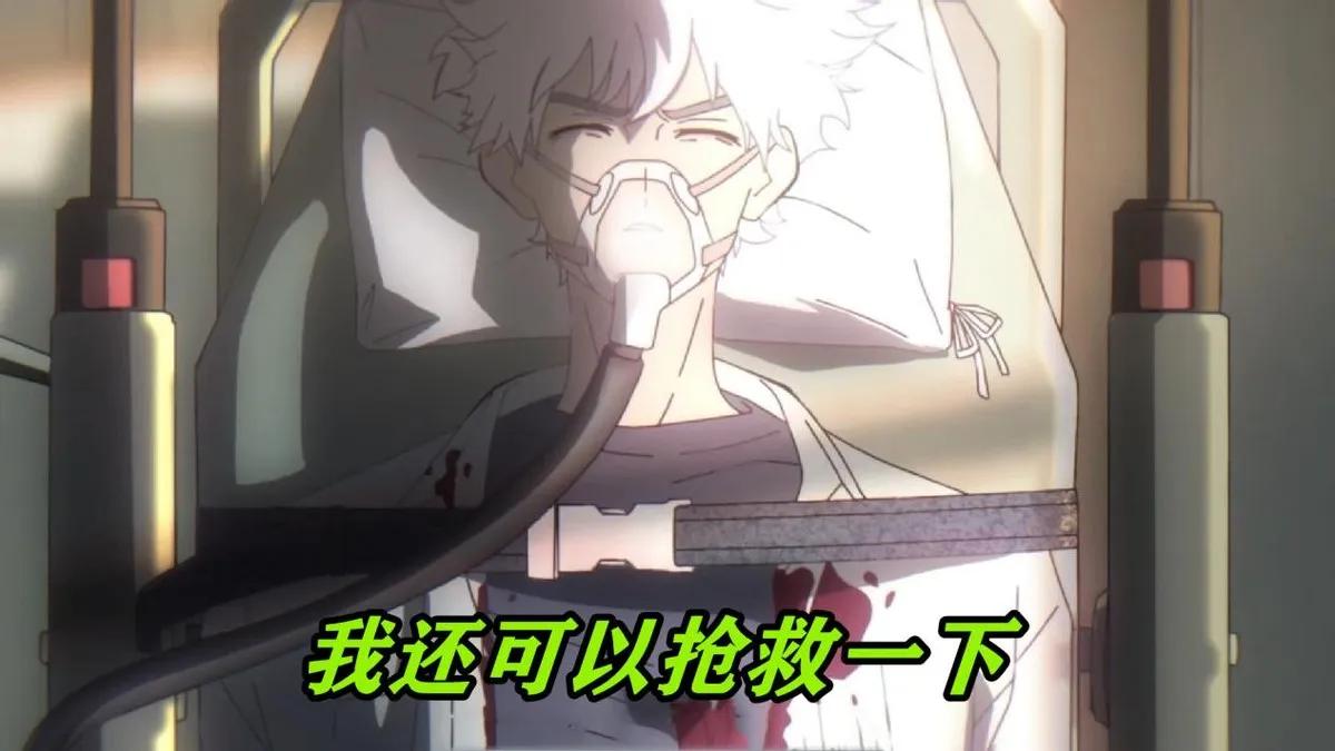 時光代理人第二季開局放刀,程小時為喬苓頂罪,陸光重傷甦醒 - 資訊咖