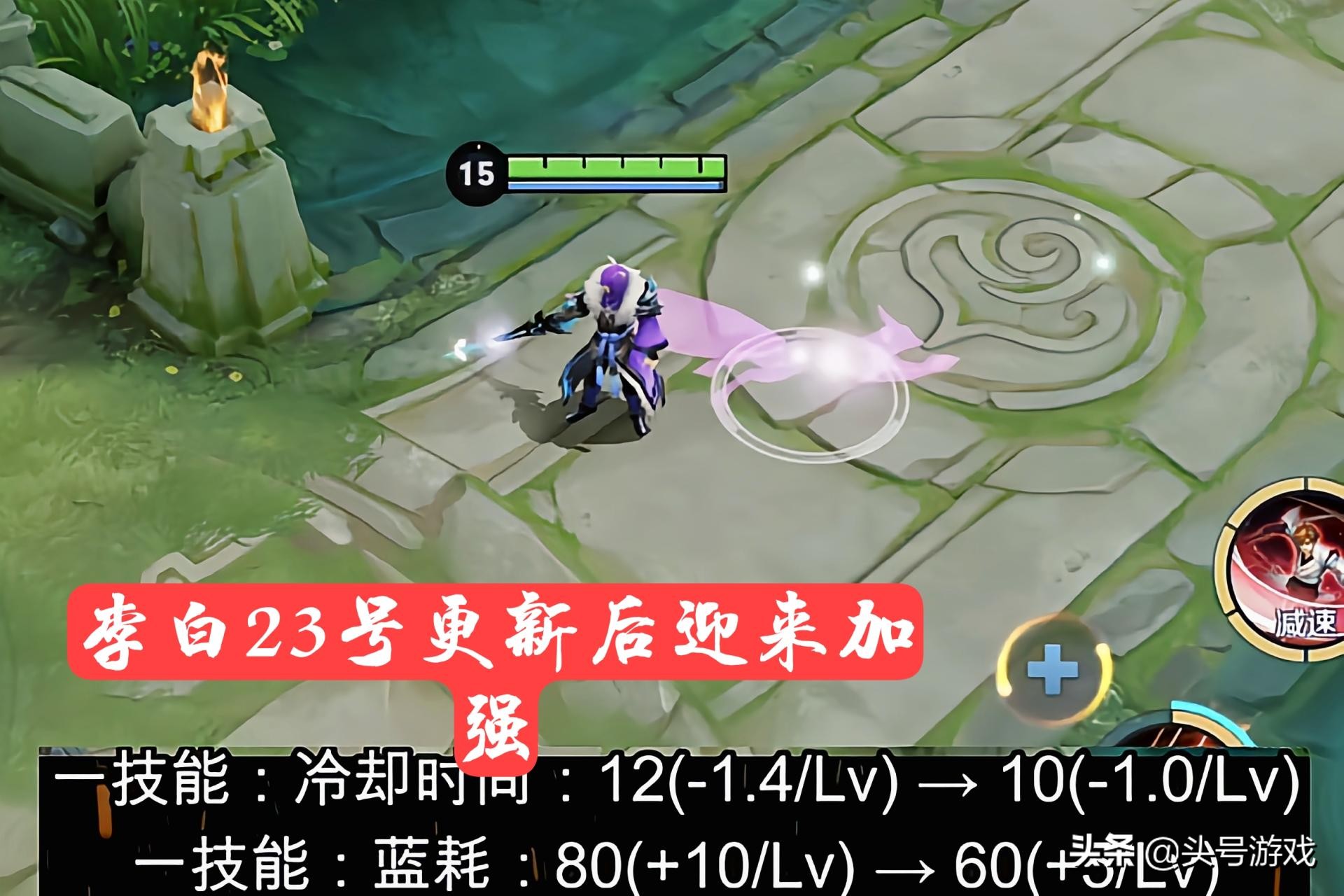 19 fill a value to return interest assault, two epic skins are affirmatory, precious jade go whoring of fabulous Pi Bai, li Bai great change