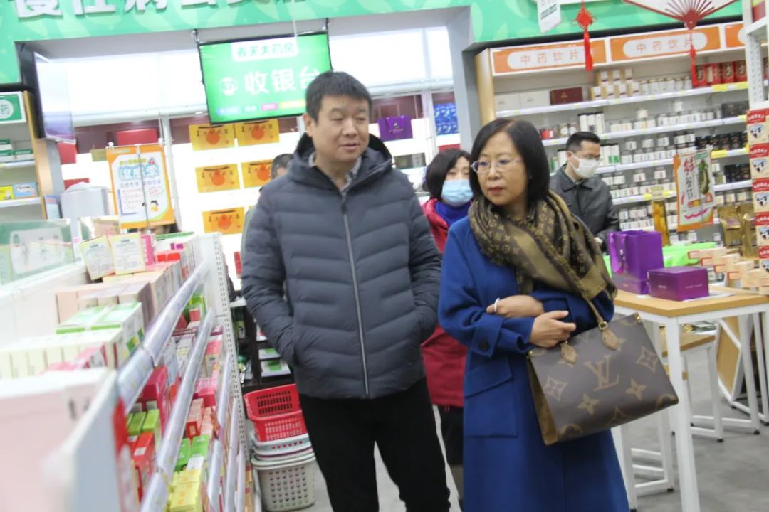 全国工商联医药业商会百强工业走进山东宏仁堂