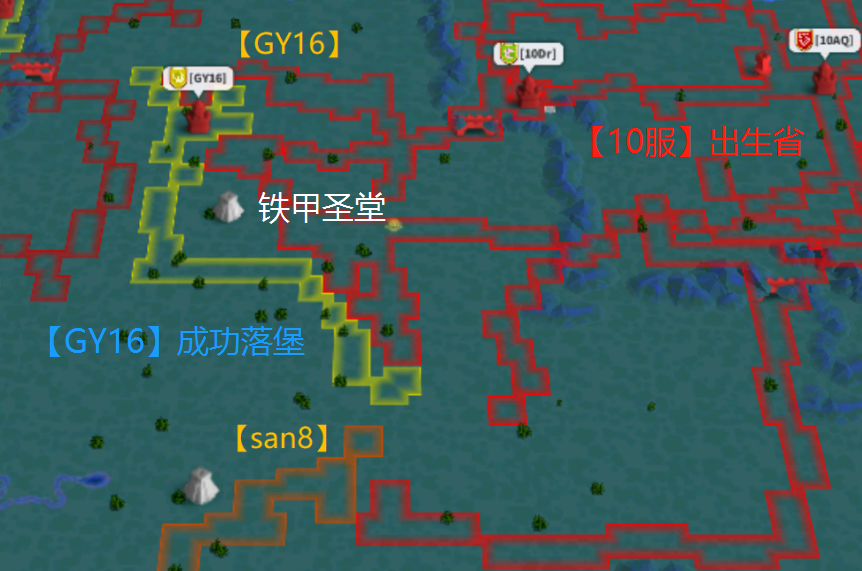 万国日报丨10服 VS 16服巅峰对决，1服换家战术对抗8服