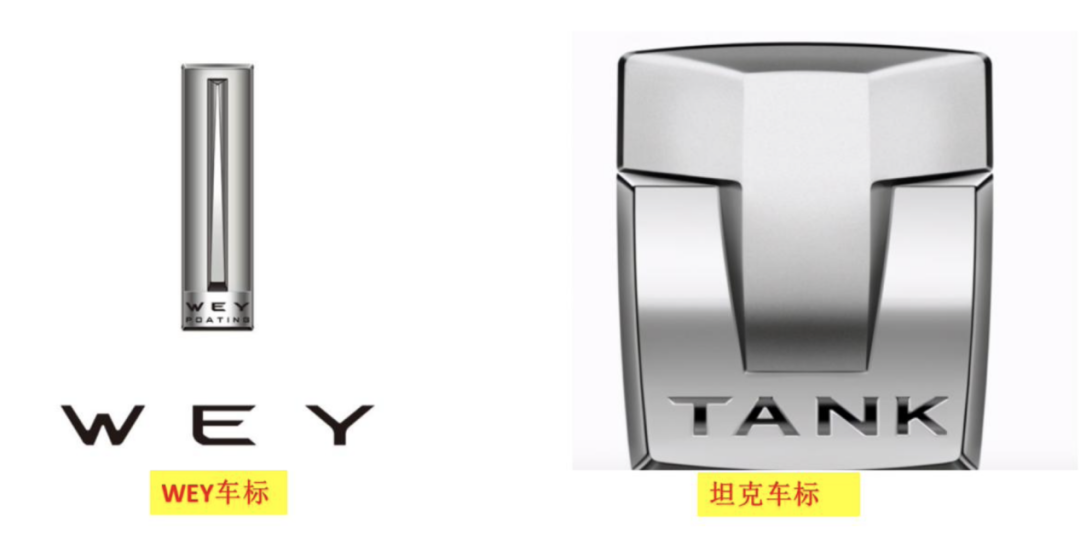 小米造车命名或为“米车”，大疆进军汽车产业