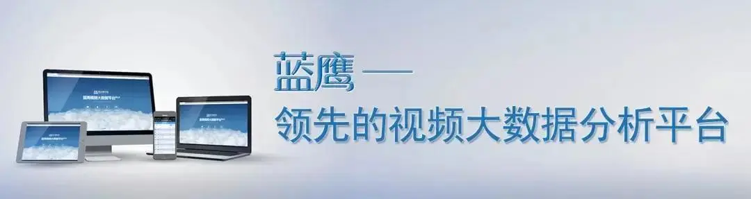 《一站到底》迎来援鄂医护战士，《相信未来》线上义演圆满落幕