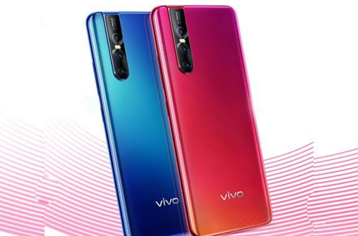 vivo S1全新升级悄悄地发布：骁龙675 3700mAh充电电池！