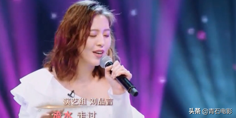 《仙剑奇侠传》过去15年，有人拍好莱坞大片，有人嫁富豪2年生2娃