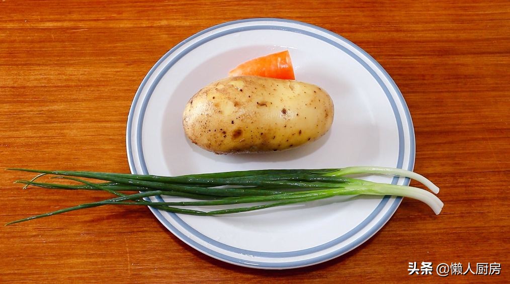 土豆不切条，捣成土豆泥，教你薯条的新做法，香酥可口更好吃