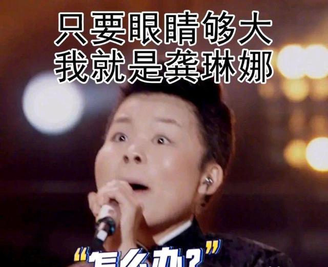 " 100 greaten Ga is beautiful " after restarting, really surprizing again and again