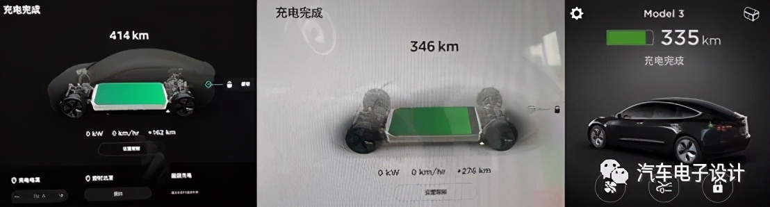 Model 3 铁锂版在低温下的问题
