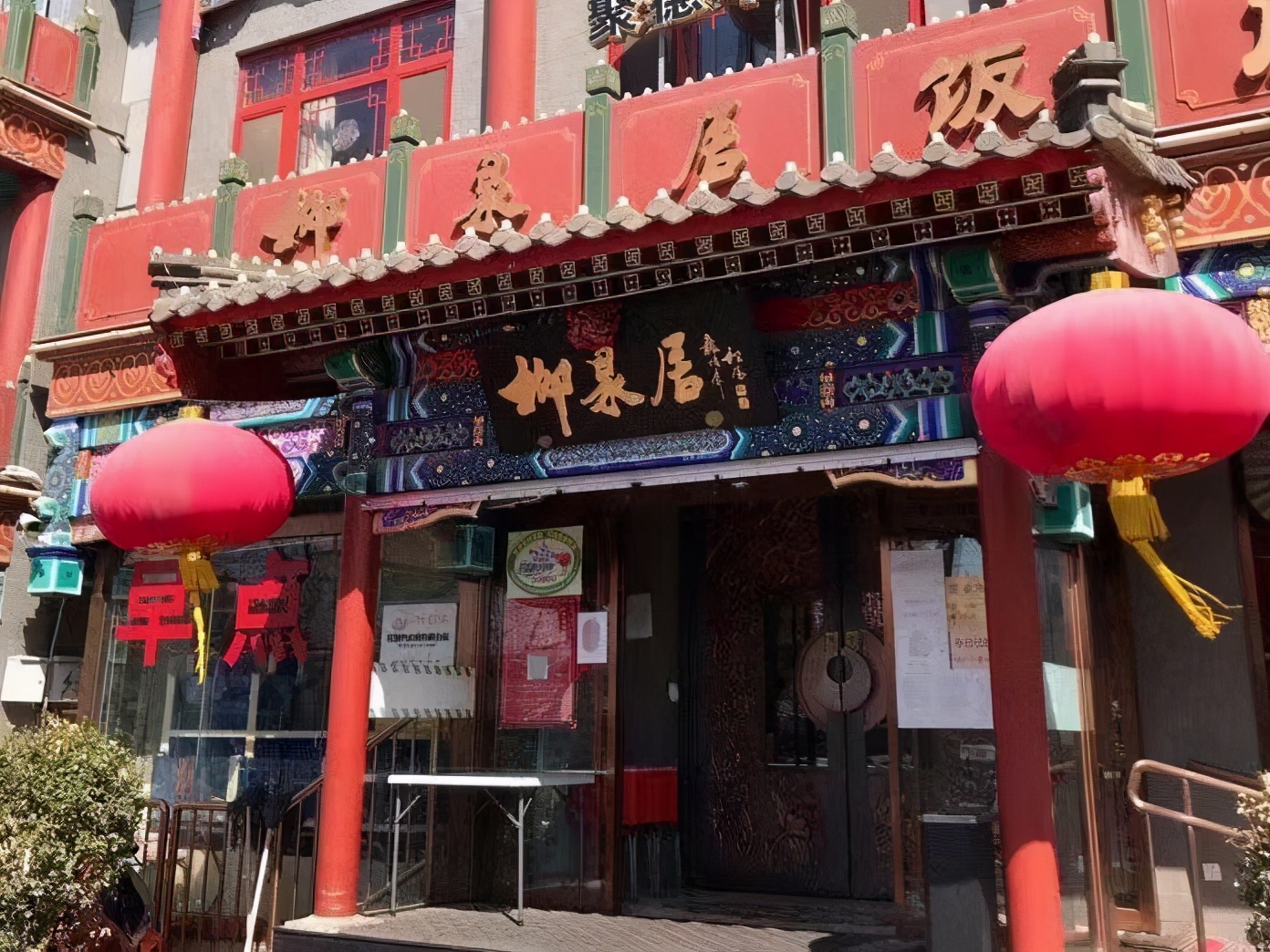 老上海餐厅效果图|空间|家装设计|大肥肥88 - 原创作品 - 站酷 (ZCOOL)