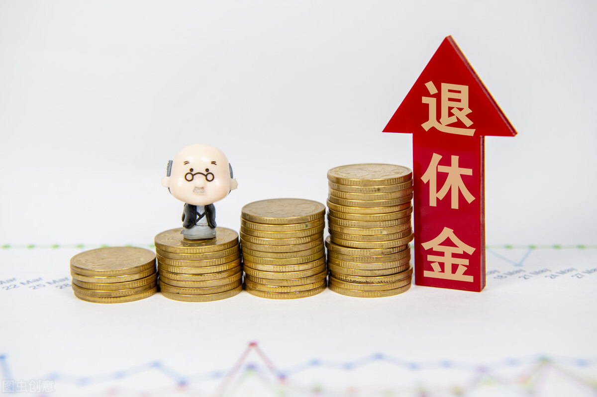 單位辦理退休和自己辦理退休有什么不一樣嗎？對自己有什么影響