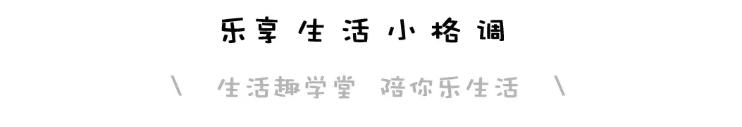 「调酒」鸡尾酒冰块
