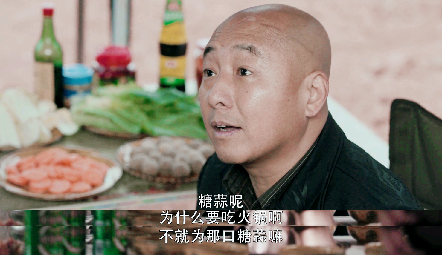 扫黑风暴：8个习惯5个多余，其中3个令人不适，大半来自李成阳
