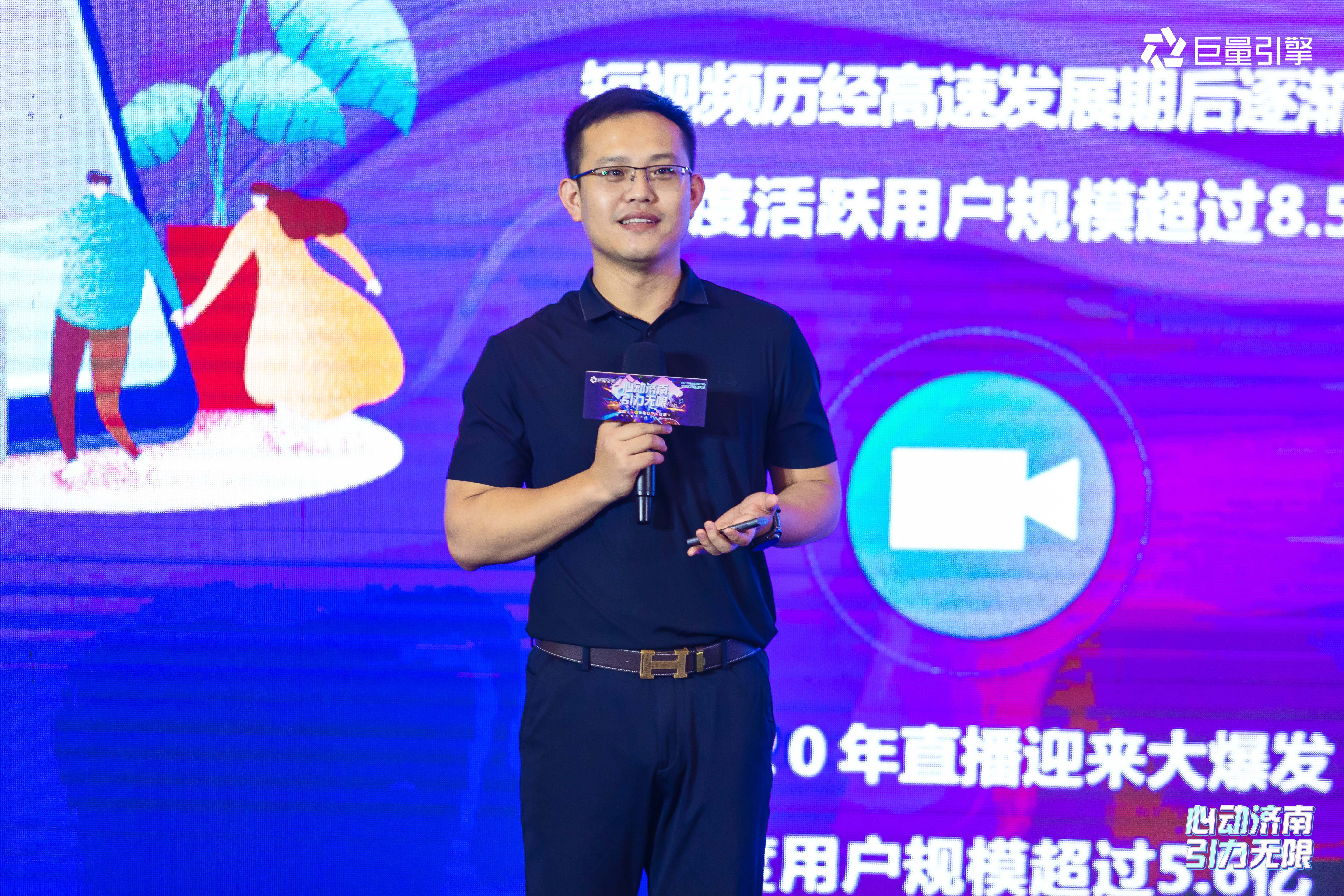 抖音心动餐厅济南全面启动共探合作新模式