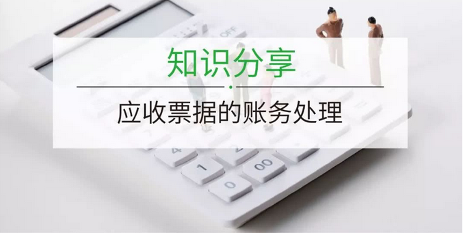 干货：手把手教你从零开始学做商业保理业务，建议直接收藏