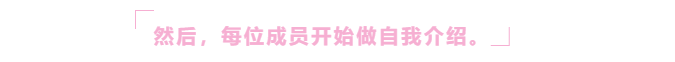 热烈庆祝“苏韵八品茶艺表演队”正式成立