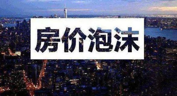 2021年不确定中的确定