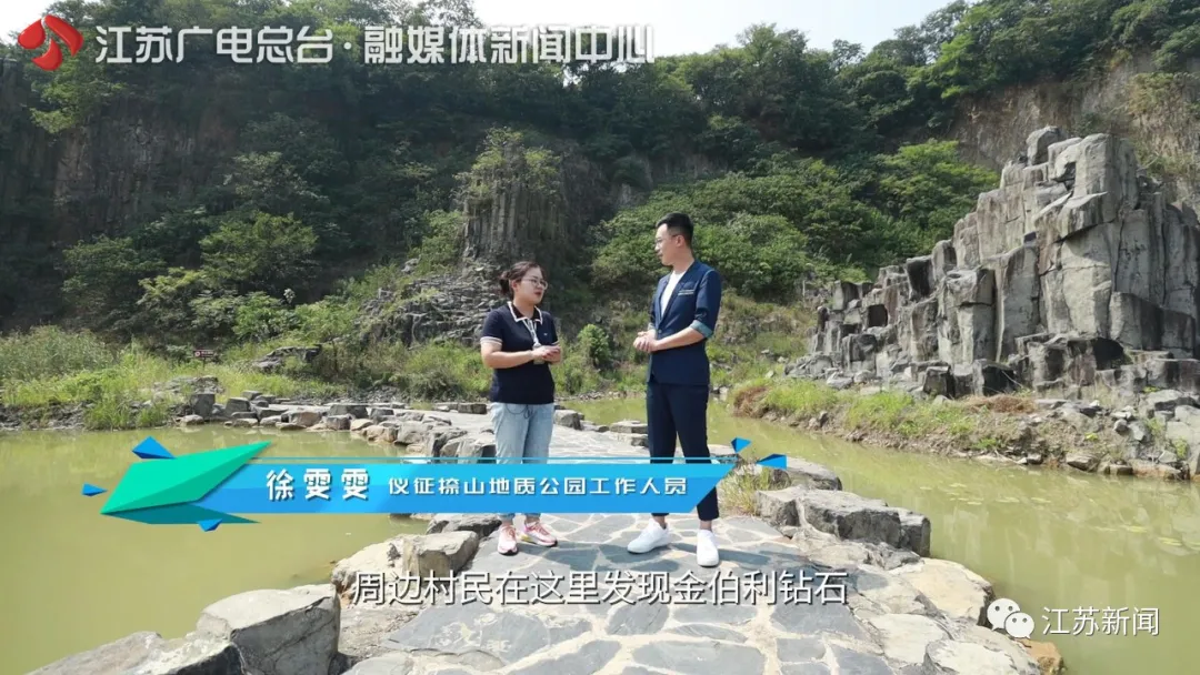 这个两千多年历史的古城，曾有村民在此发现钻石