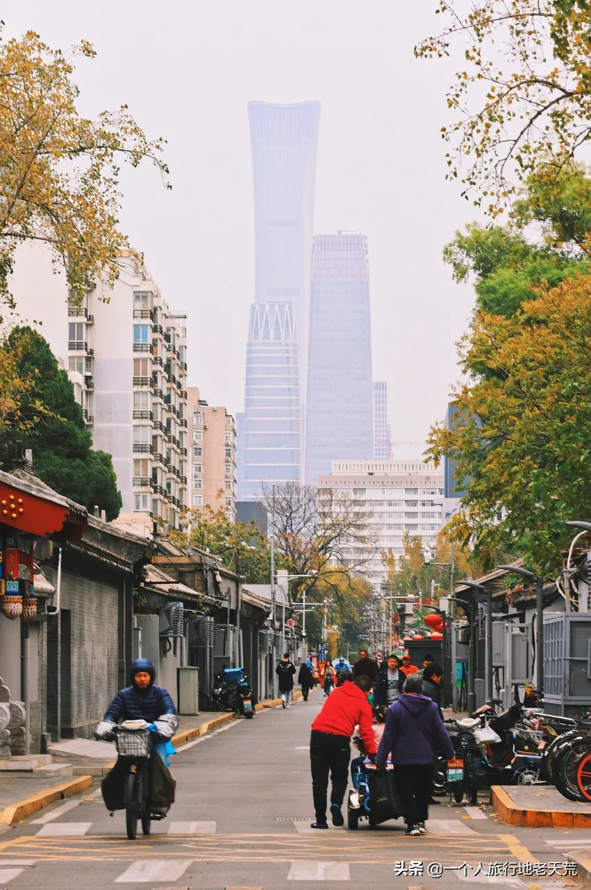 一入秋，最地道老北京突然刷爆朋友圈