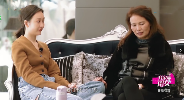 王鸥的悲惨故事，也救不了深夜对剧本事件的影