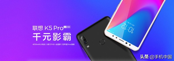 想到立减节狂送50台！“1000元影霸”K5 Pro市场价848元起