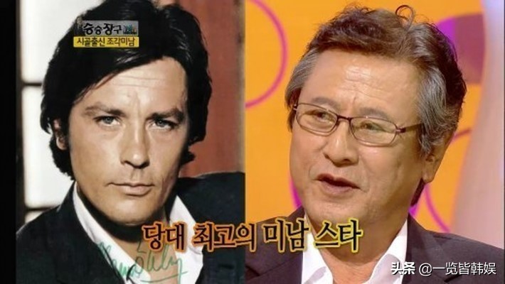 朴根滢年轻神似张东健 人鱼小姐饰张瑞希父亲 与发妻相濡以沫多年