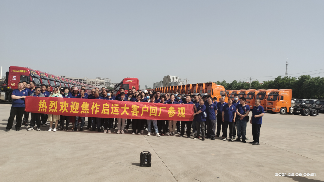 炎熱盛宴，狂歡活動(dòng)紛紛來襲