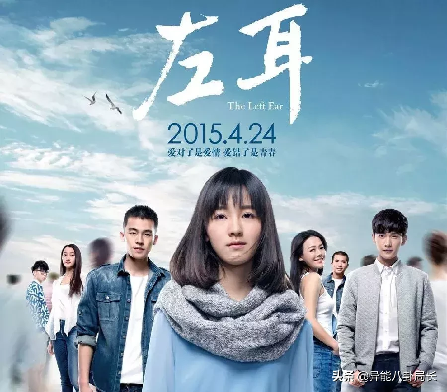 我真替他捏了把汗