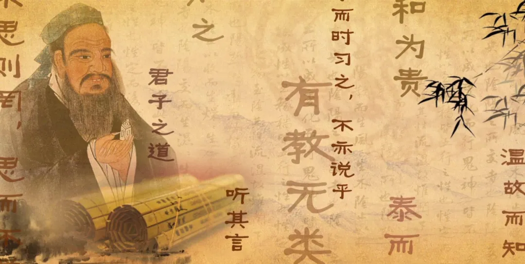 《禮記》的傳世名言中,孕育了中國人的精神氣質 - 資訊咖
