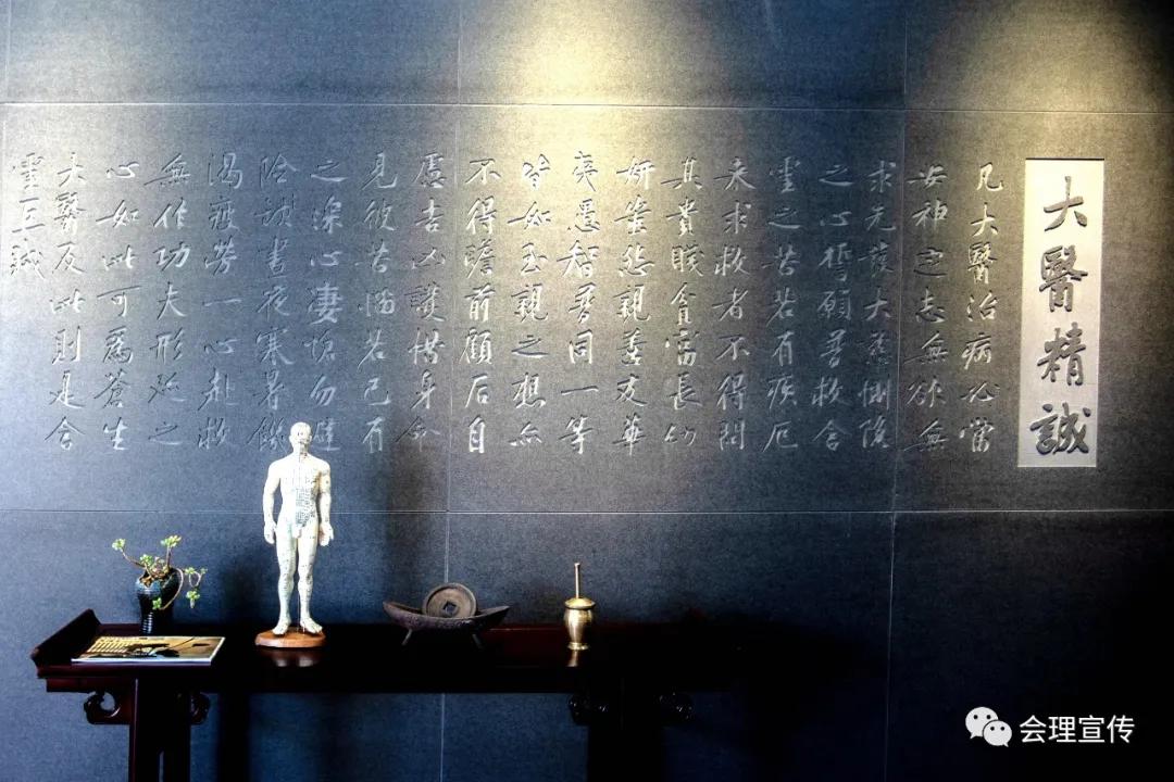 会理新增中医医养中心 中医药健康旅游文化内涵渐丰
