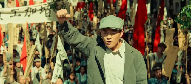 黄轩、倪妮的《1921》,能否叫好又叫座?